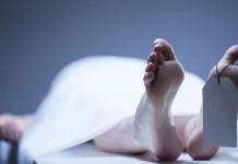 जनकपुरमा एक युवकको शव फेला