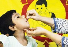 यस वर्षको राष्ट्रिय भिटामिन ‘ए’ कार्यक्रम कात्तिक १७ र १८ गते सञ्चालन