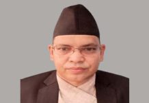 निलम्बित न्यायाधीश भुवन गिरी डिल्लीबजार कारागार चलान